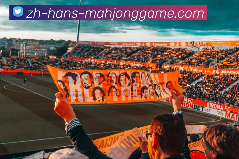 麻将胡了APP 体育赛事宣传图